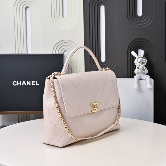 Chanel Medium FLAP BAG WITH TOP HANDLE AS5447 PINK