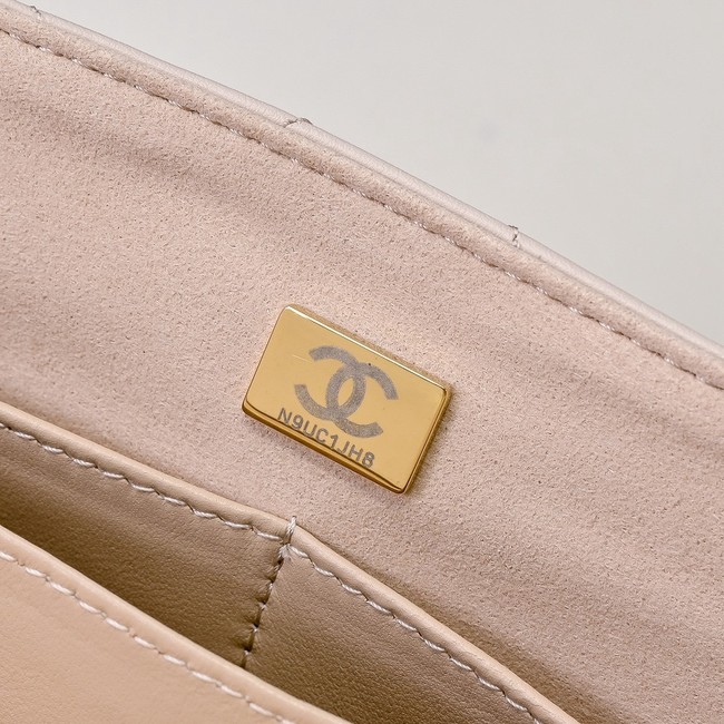 Chanel SMALL FLAP BAG WITH TOP HANDLE AS5467 PINK
