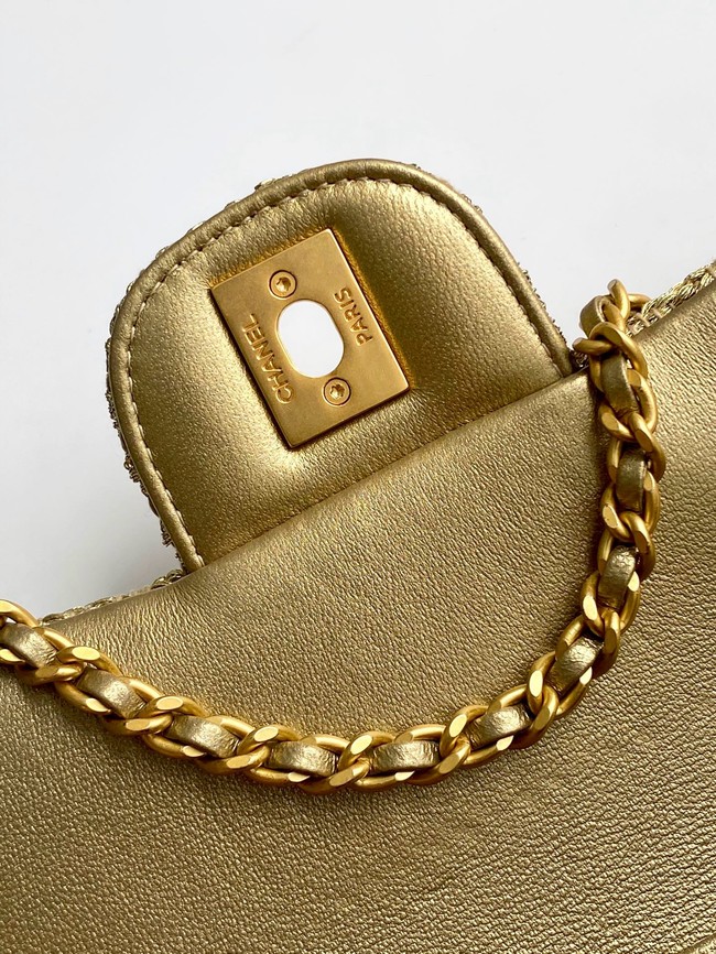 Chanel SMALL FLAP BAG AS5279 GREEN