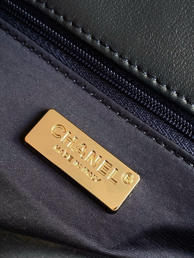 Chanel Fringed Sequins Flap Bag AS4561 dark blue