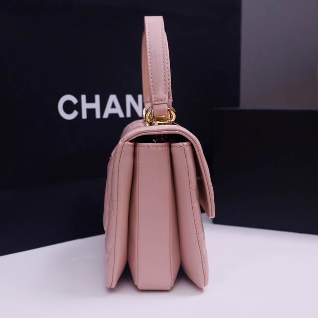CHANEL mini Flap Bag With Top Handle 4654-4