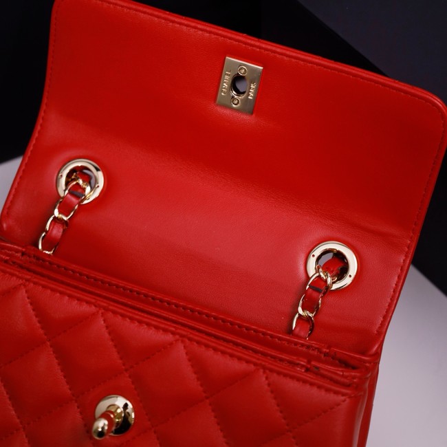 CHANEL mini Flap Bag With Top Handle 4654-6