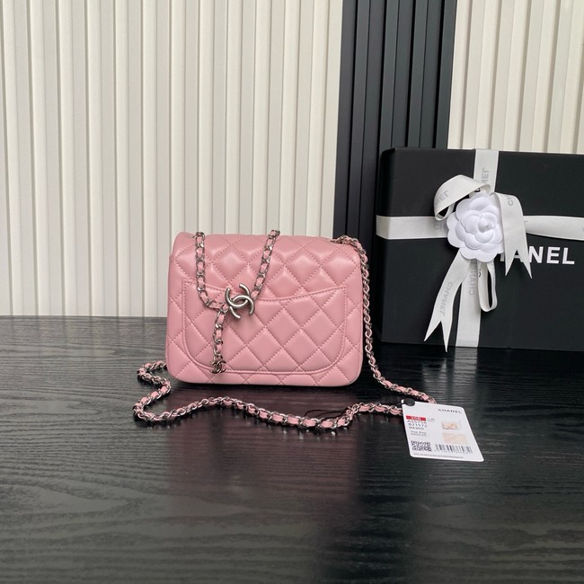CHANEL Mini Flap Bag AS5758 pink&Silver Metal