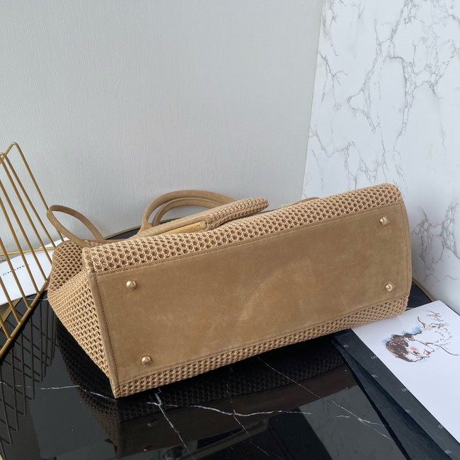 CHANEL Large Tote A66941 Beige